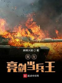 白石茉莉奈torrent