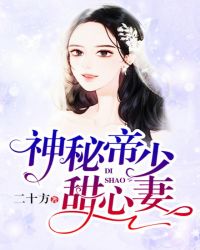 将界2精彩片段