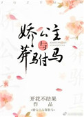 两男一女3p动态gif图