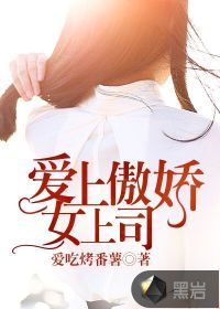 女人与拘交小说