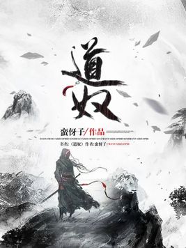 西游记86版全集无删减完整版