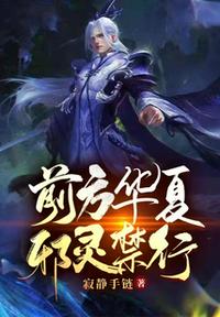 麻仓优番号及作品封面