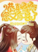 雅漫漫画平台在线观看