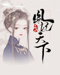 美国派9:我爱熟女