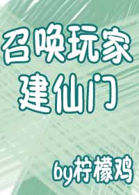 伊人成八综合网22