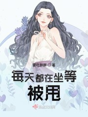 澳门彩网金牛版2024年