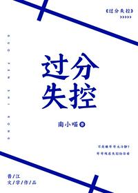 美国派9:我爱熟女