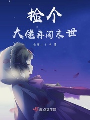 刚上的农村少女18p