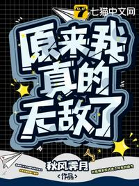 清欢序漫画免费观看下拉式六漫画