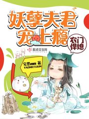 最爱你的那十年漫画