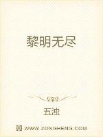 电视剧血色浪漫全36集在线观看