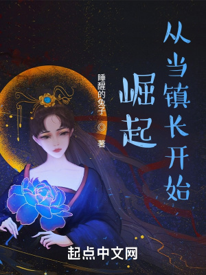 青春芒果夜