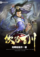 《秘密爱》无删减版在线观看