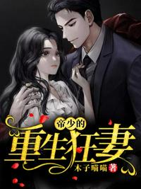 美丽新世界哈哈漫画免费阅读