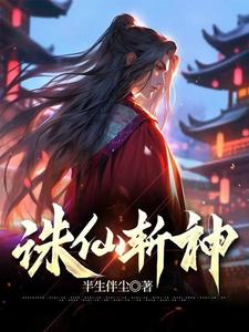 情深深雨蒙蒙全集在线观看完整版