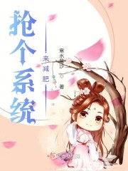 法外之徒免费漫画