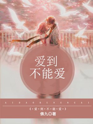 女人做爰呻吟声录音mp3