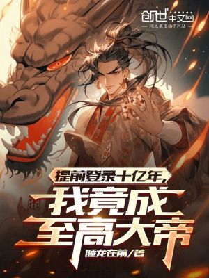 免费漫画阅站app下载安装