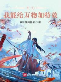 魔道祖师广播剧百度网盘