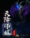 真三国无双6猛将传