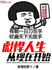 奔腾年代电视剧46集免费观看