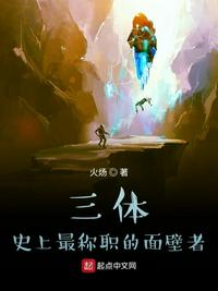 《战狼5》免费观看完整版高清