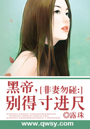 王妃的婚后指南漫画免费