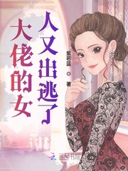 小美人鱼2:重返大海