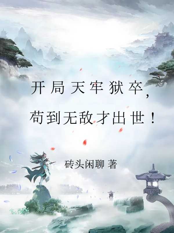 百度云a资源