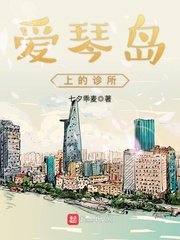 西虹市首富下载