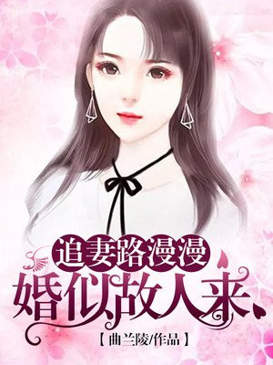 女女激吻舌吻