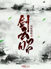 差差差30分钟无掩盖照片