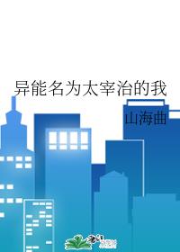 51热门大瓜黑料反差婊电磁炉