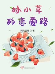 女技师按摩取精