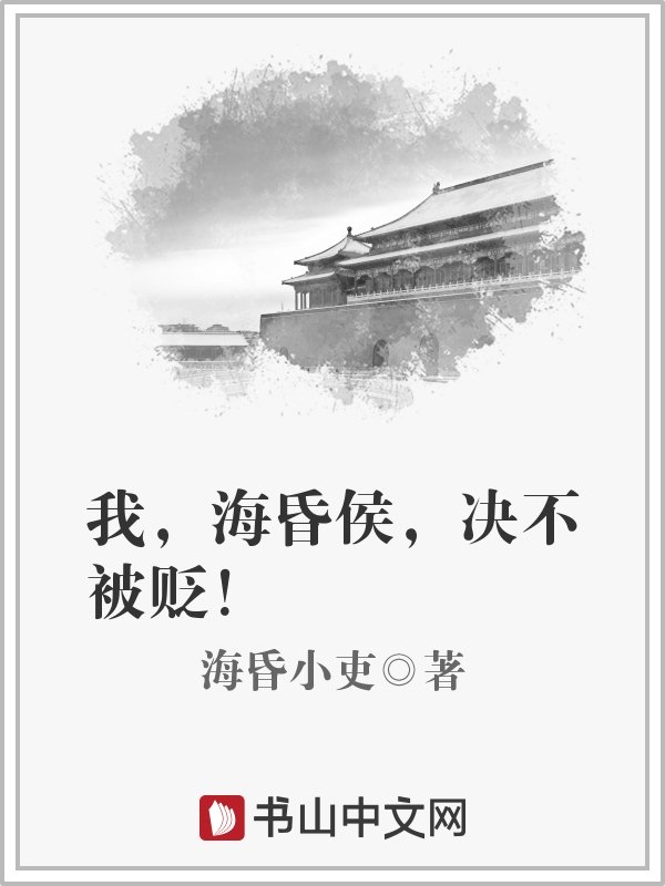 黄金网站app视频下载免费