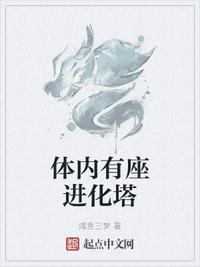 结婚吉日测算