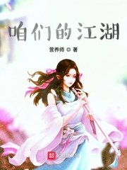 明星奴隶园1—40