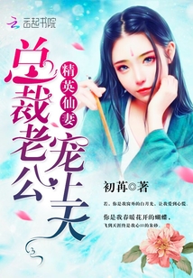 我独自升级漫画免费