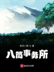 51爆料网每日爆料黑料吃瓜