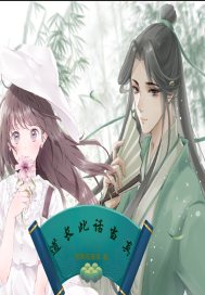 百合动漫图片湿吻