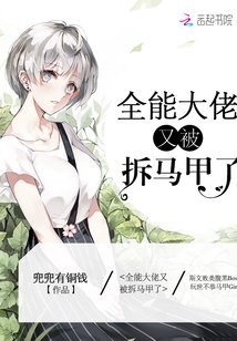 18x漫画