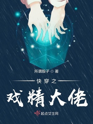 快猫下载app 旧版本