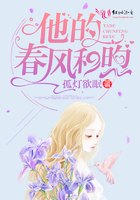 桥本有菜无马作品磁力