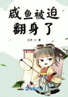 山村老师乱女学生系列小说