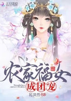 全职法师第一季在线观看