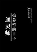 1-40集宰相刘罗锅免费看