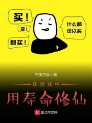 韩国漫画秘密故事系列