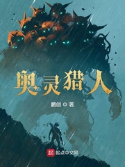 斗罗大陆工2绝世唐门漫画