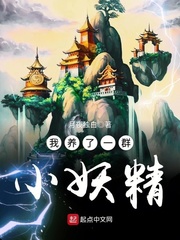 逆徒每天都想欺师犯上