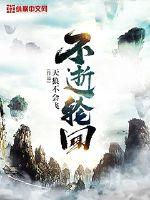 苏彦叶紫h高枫叶红